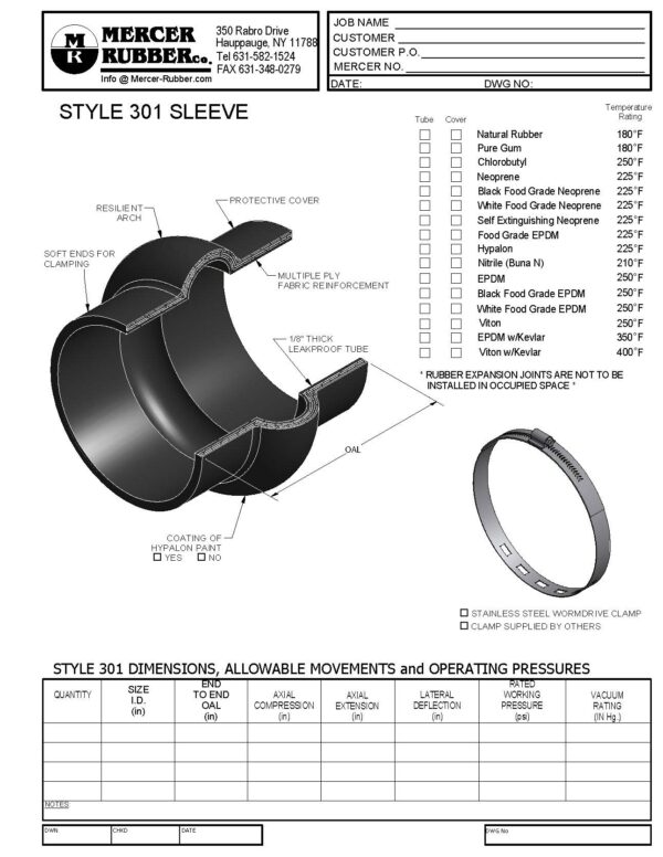 Style 301 - Submittal